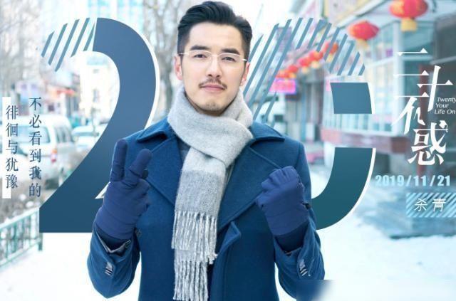 姜小果|霸道总裁还是小狼狗？姜小果的CP你站谁？