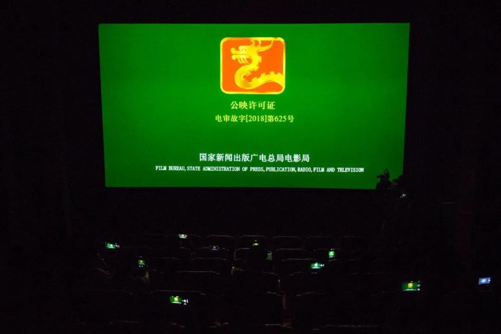 票房|阔别178天电影院复工，普遍降价票房低，有电影一张票只赚一毛钱