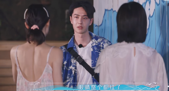 王一博含泪告别冲浪店,酷盖男孩真情流露,黄轩精准剖析心态