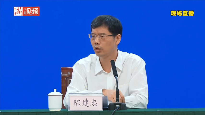 浙江省发展改革委副主任陈建忠:疫情发生以来,浙江已出台了一系列惠企