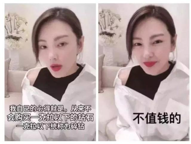 张雨绮|为什么说张雨绮是最清醒精明的“傻白甜”？