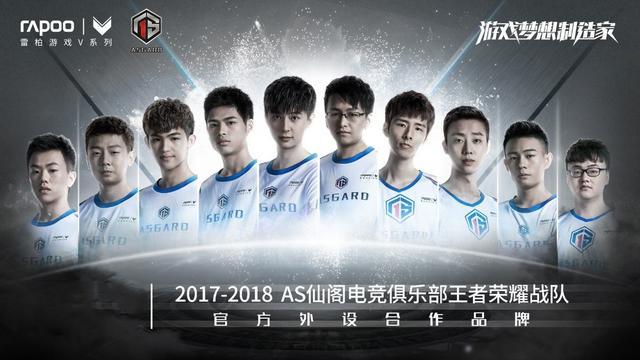 as仙阁归位已经进入准备期仙阁官博迟早要回来粉丝泪目