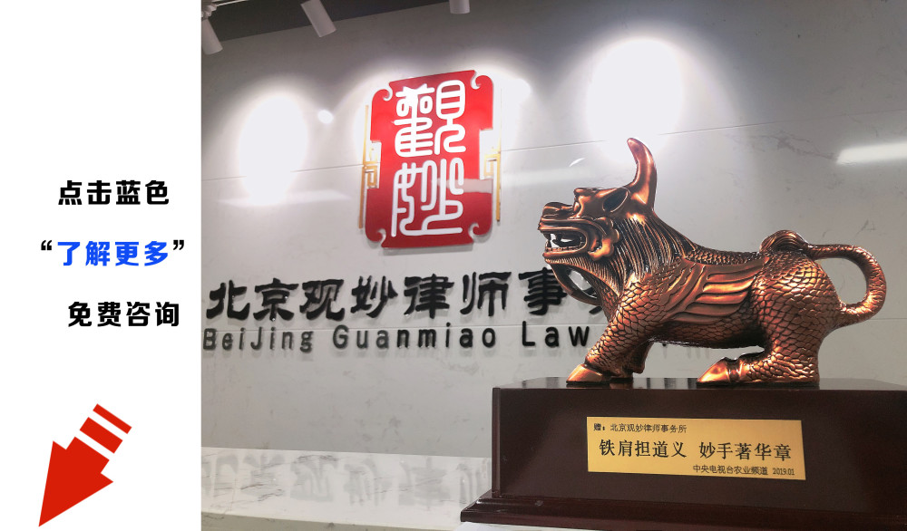 著作权|罚金1280万元，明星组成受害者联盟，著作权侵权的危害有多大