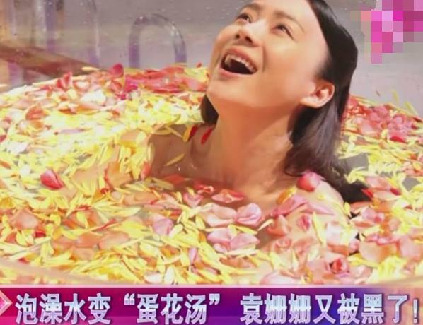 袁姗姗|曾是于正御用女主，现靠健身人设硬撑，袁姗姗怎么把好牌打烂？