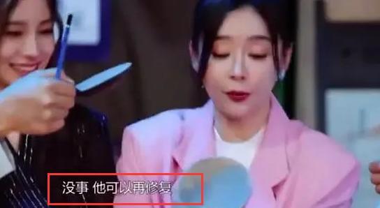 袁姗姗|曾是于正御用女主，现靠健身人设硬撑，袁姗姗怎么把好牌打烂？