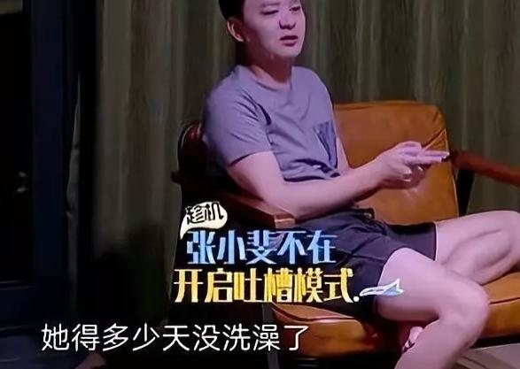 袁姗姗|曾是于正御用女主，现靠健身人设硬撑，袁姗姗怎么把好牌打烂？