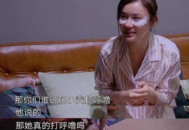 袁姗姗|曾是于正御用女主，现靠健身人设硬撑，袁姗姗怎么把好牌打烂？