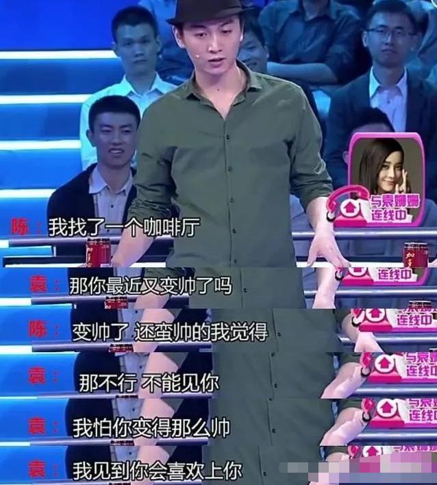 袁姗姗|曾是于正御用女主，现靠健身人设硬撑，袁姗姗怎么把好牌打烂？