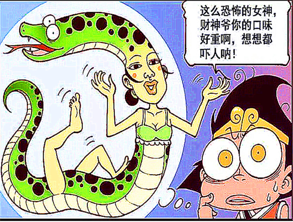 大话降龙财迷暗恋美杜莎多年杨戬在前线取得敌方首级