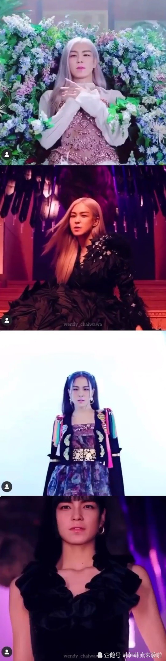 Bigbang崔胜铉为女团blackpink加油 男扮女装粉丝直呼太美 Bigbang Blackpink 崔胜铉