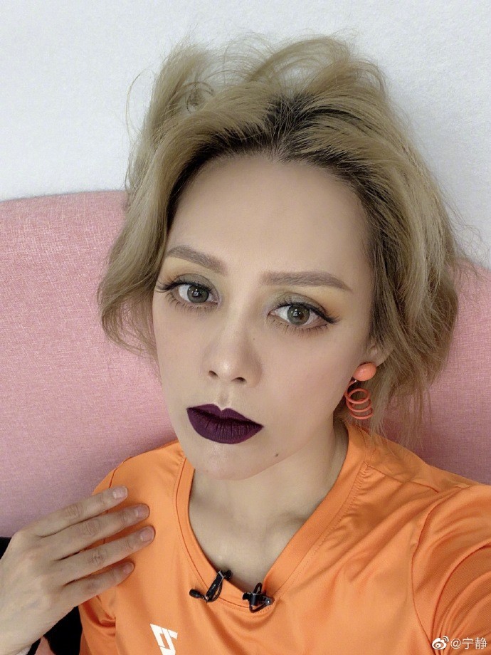 乘风破浪的姐姐|《浪姐》做票实锤被曝，五公票数太夸张，宁静现场发飙大喊解散吧