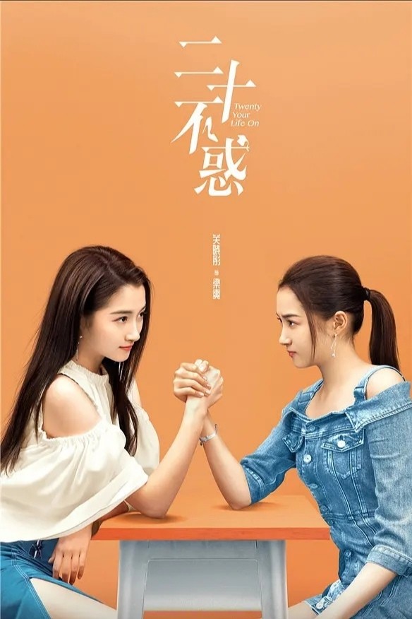 朱一龙|孙俪要朱一龙请吃饭，2人曾演过母子，网友都不敢相信