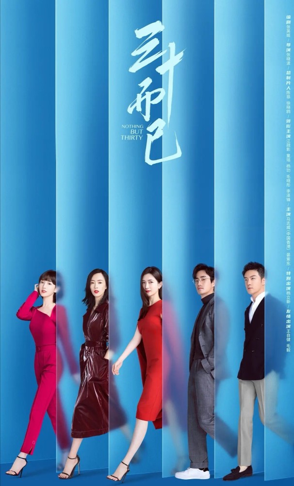 朱一龙|孙俪要朱一龙请吃饭，2人曾演过母子，网友都不敢相信
