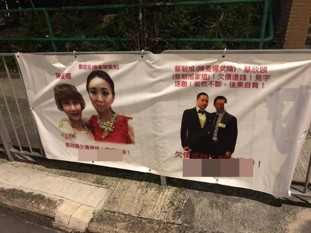 tvb|女婿被指欠债不还，68岁TVB资深艺人划清界限，直言两人甚少联络