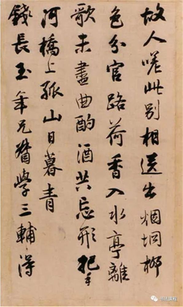 精品 纵敛自如的潇洒 腾讯新闻