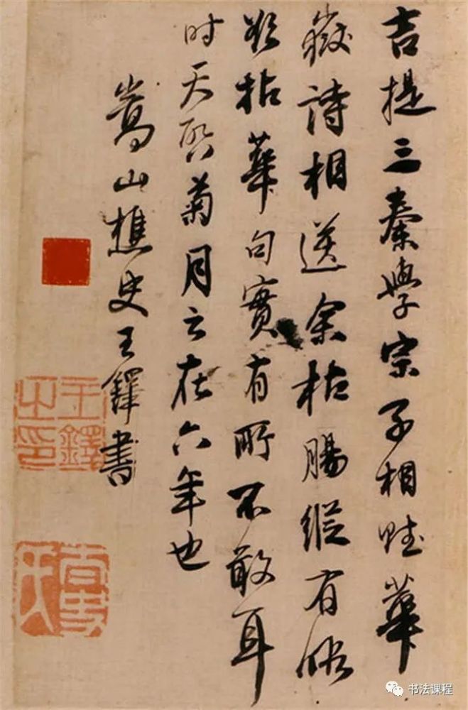 精品 纵敛自如的潇洒 腾讯新闻