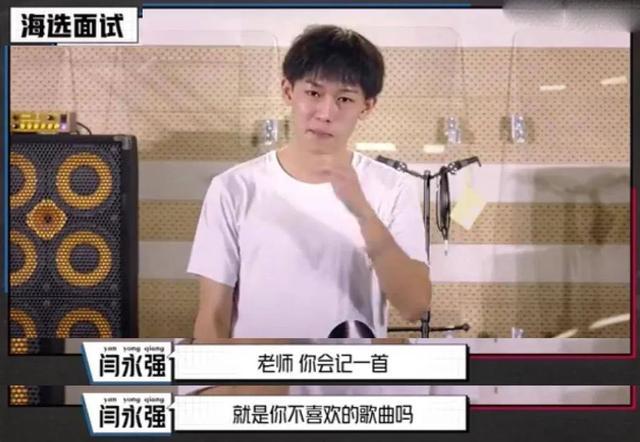 朴树|舍不得快进，这帮男孩为何让朴树如此感动与留恋？