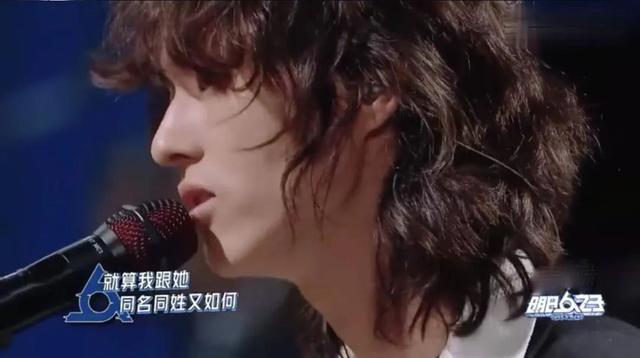 朴树|舍不得快进，这帮男孩为何让朴树如此感动与留恋？