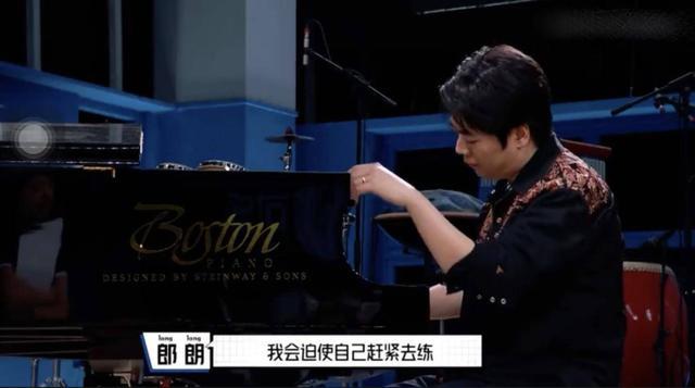 朴树|舍不得快进，这帮男孩为何让朴树如此感动与留恋？