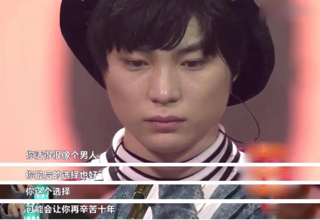 朴树|舍不得快进，这帮男孩为何让朴树如此感动与留恋？