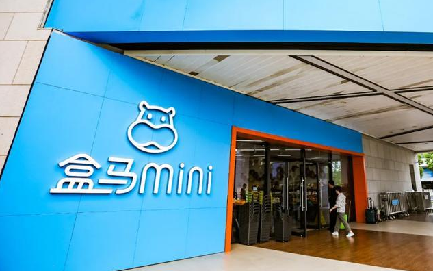 盒马鲜生|盒马mini小店“进击”北京，从不被看好变为捞金蛋糕，中间经历了什么？
