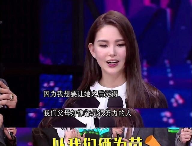 周杰伦|28岁被宠成公主：“命好的天王嫂，有你不知道的拼命”