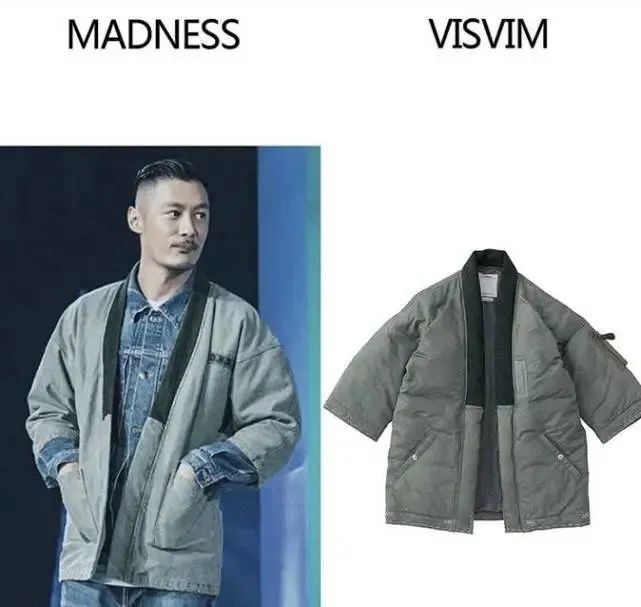 火凤翔|带头抄袭，这过分了吧！