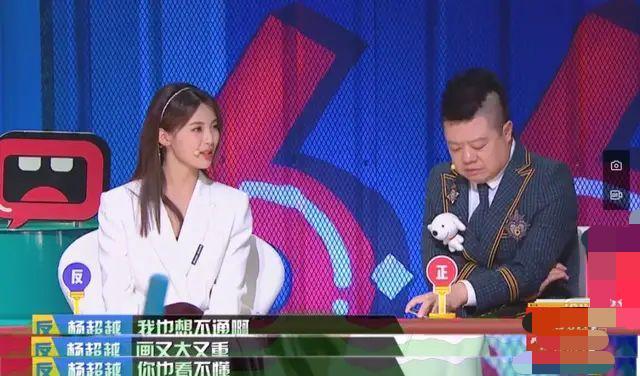 王一博|娱乐圈爱豆学历低，张艺兴王一博都是初中毕业，他俩只有小学