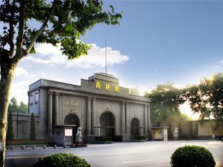 1949年4月23日解放军占领南京总统府