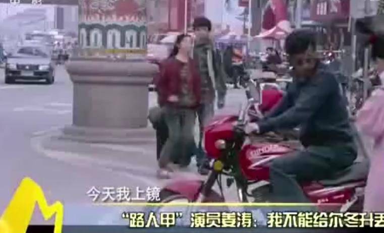 网红|白岩松评网红大闹医院，姜涛卖惨称想跳楼解脱，认个错咋就这么难