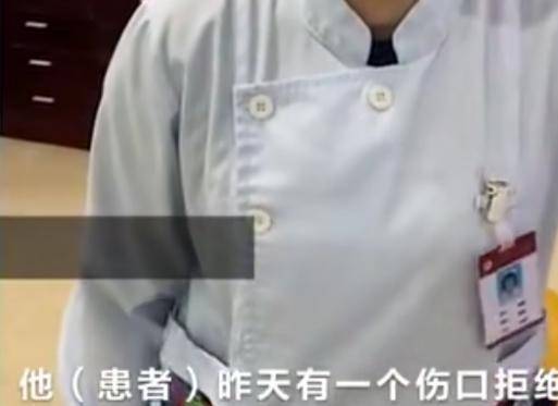 网红|白岩松评网红大闹医院，姜涛卖惨称想跳楼解脱，认个错咋就这么难