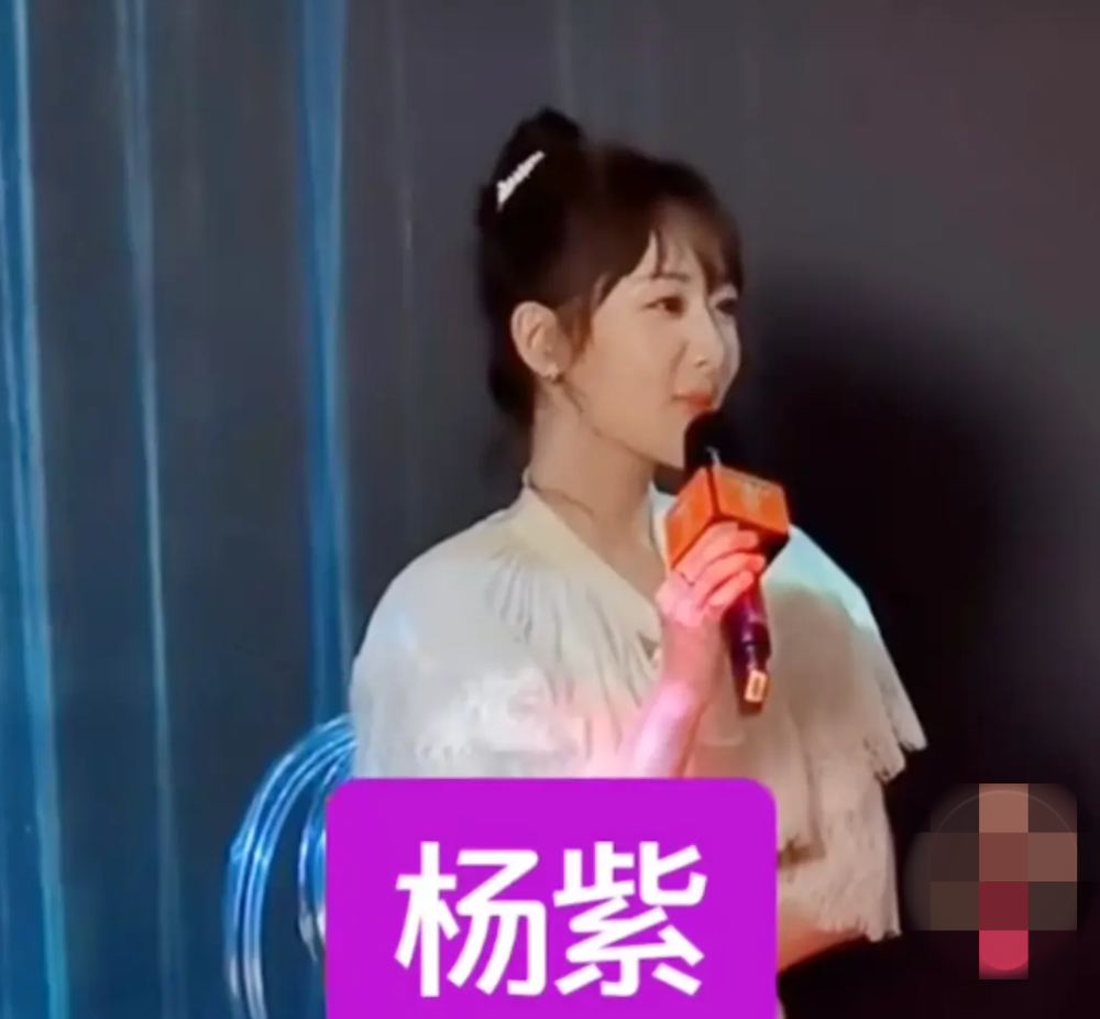杨紫|杨紫新剧杀青后首度出席活动，无修图超美却仍被黑粉吐槽太壮实
