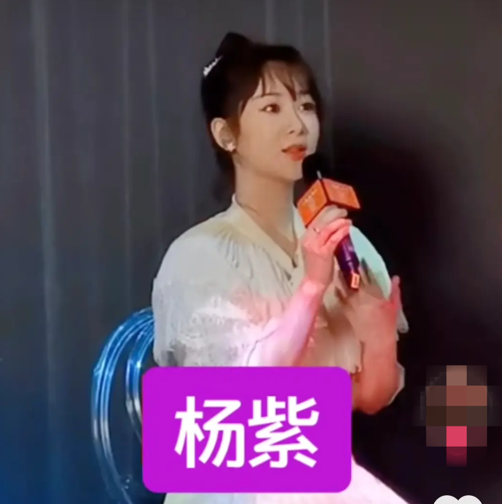 杨紫|杨紫新剧杀青后首度出席活动，无修图超美却仍被黑粉吐槽太壮实