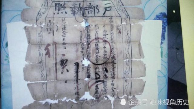 令人震惊的清朝第一贪腐案处死56名贪官后乾隆后悔不已