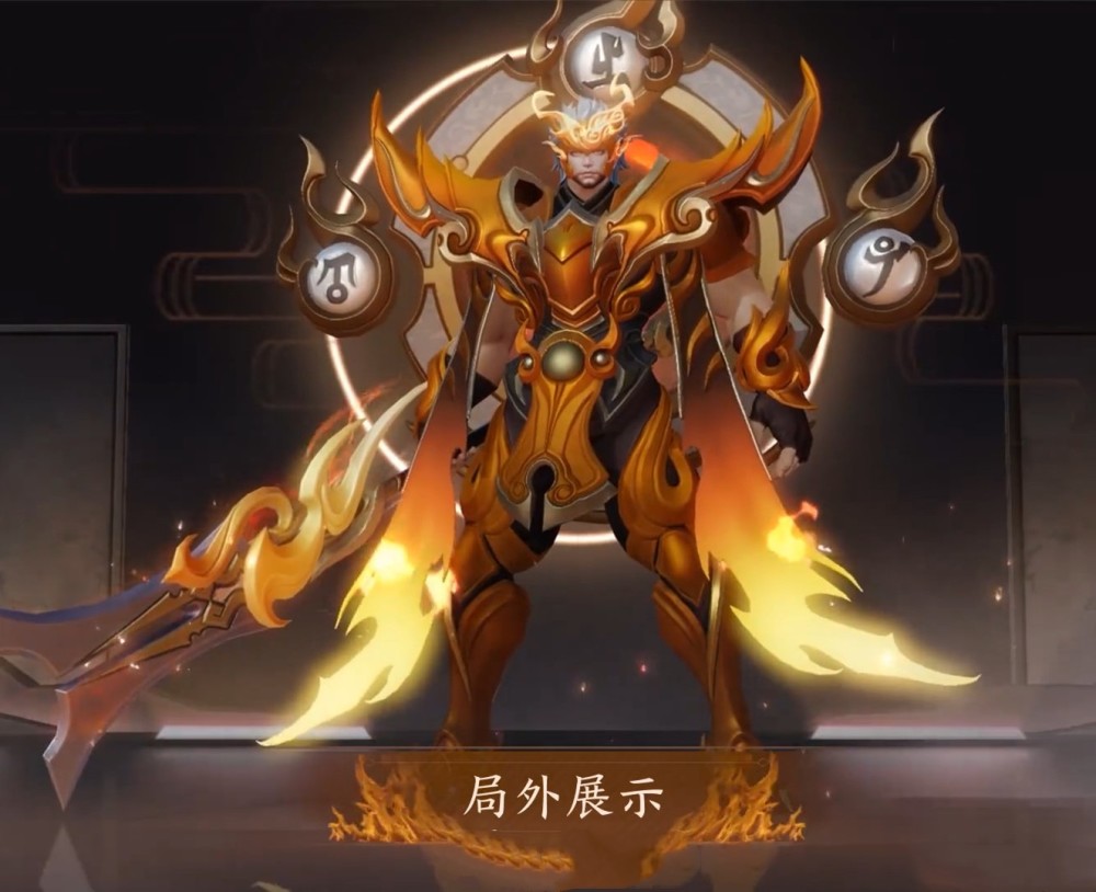 张飞新皮肤最终版亮相火焰战魂就值710新版天鹅之梦美呆了