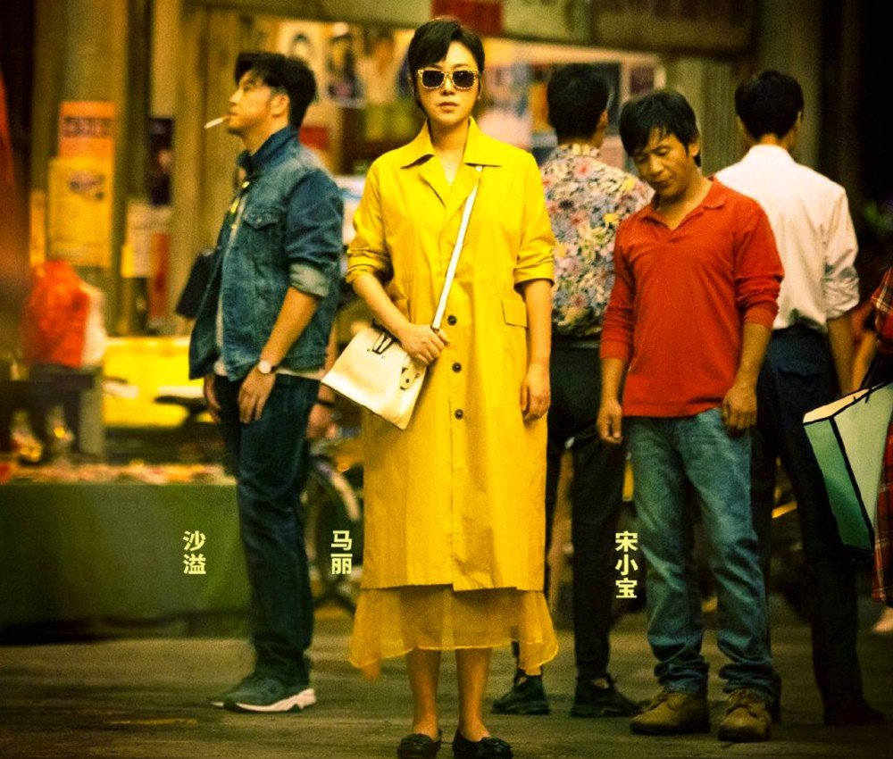 赵本山|胖丫仍在狱中，老公尝试导演，赵本山第3个徒弟要单飞了？