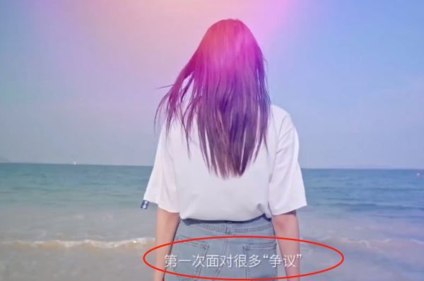 关晓彤|时隔三年，关晓彤首谈官宣恋情对自己生活的影响，曾崩溃到大哭！
