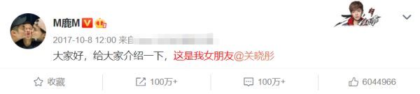 关晓彤|时隔三年，关晓彤首谈官宣恋情对自己生活的影响，曾崩溃到大哭！