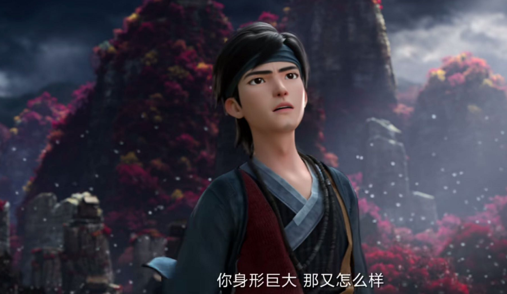 白蛇缘起:许宣死了五百年后,白蛇对许仙,是执着还是爱情?