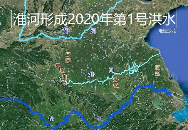 淮河|锋面雨带开始北移，我国大河中总落差最小的“淮河”将面临考验