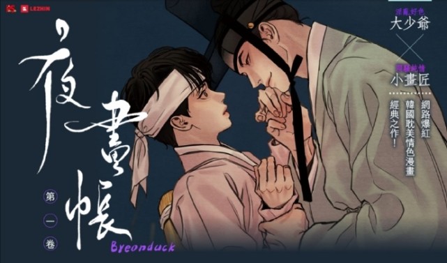 小画家在大人的暴躁催更下,终于画出了作品.小画家实在太难了