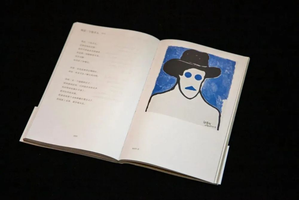 世界抒情诗选:灰烬的光芒|“我打开一本书，一个灵魂就苏醒”