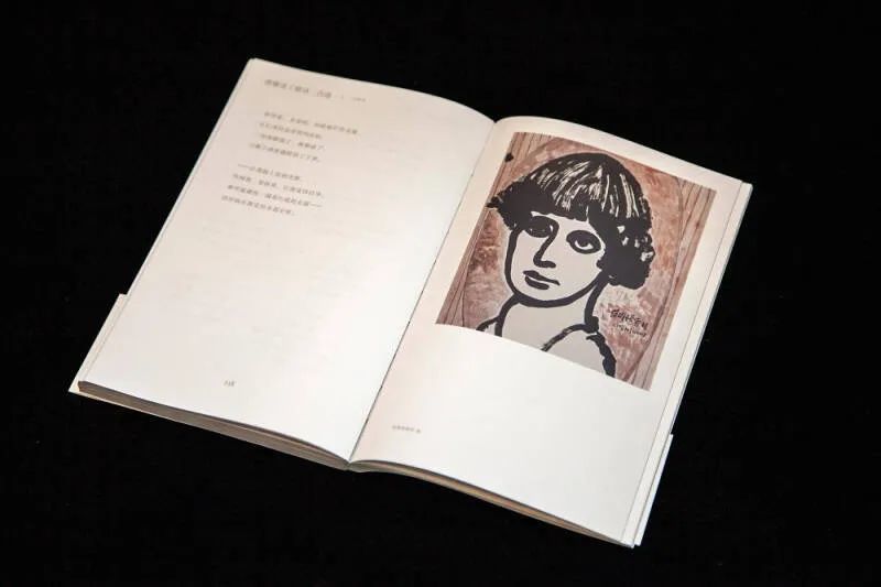 世界抒情诗选:灰烬的光芒|“我打开一本书，一个灵魂就苏醒”