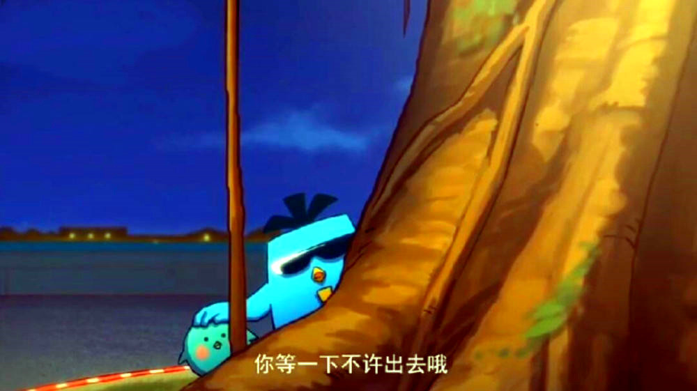 大保应当是非常憎恨人类的,毕竟是人类逼得他们有家不能回还逼得小飞