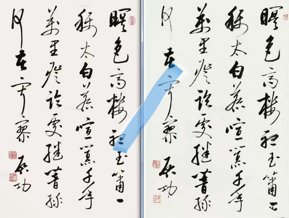 启功书法|他靠模仿“启功书法”上央视，以假乱真的作品，有价值吗？