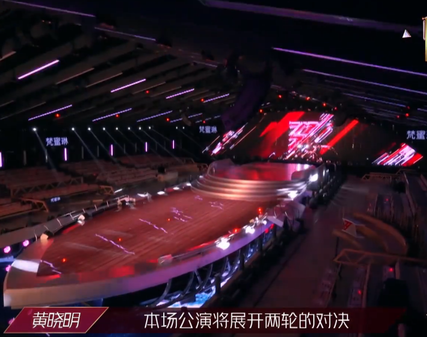 伊能静|《浪姐》三公造型，伊能静绑哪吒头超减龄，张雨绮像是在唱戏