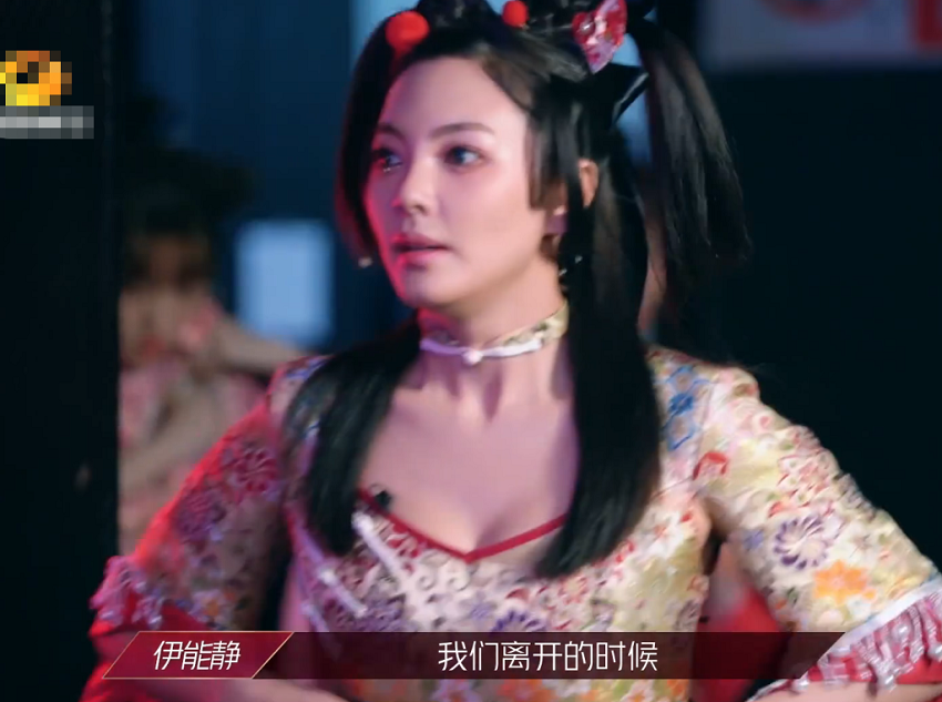 伊能静|《浪姐》三公造型，伊能静绑哪吒头超减龄，张雨绮像是在唱戏