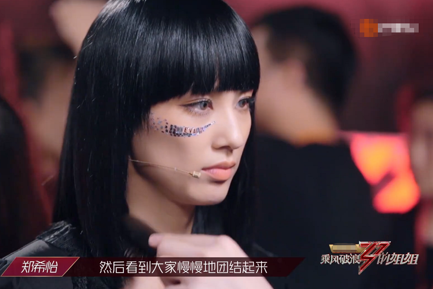 伊能静|《浪姐》三公造型，伊能静绑哪吒头超减龄，张雨绮像是在唱戏