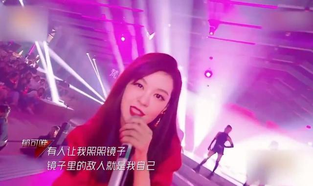 浪姐|《浪姐》女星字迹天差地别：郁可唯的像书法，黄圣依的不敢恭维