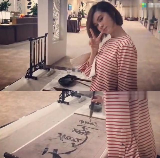 浪姐|《浪姐》女星字迹天差地别：郁可唯的像书法，黄圣依的不敢恭维